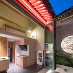 寺下有亭，北京 / 向量建筑