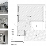 寺下有亭，北京 / 向量建筑