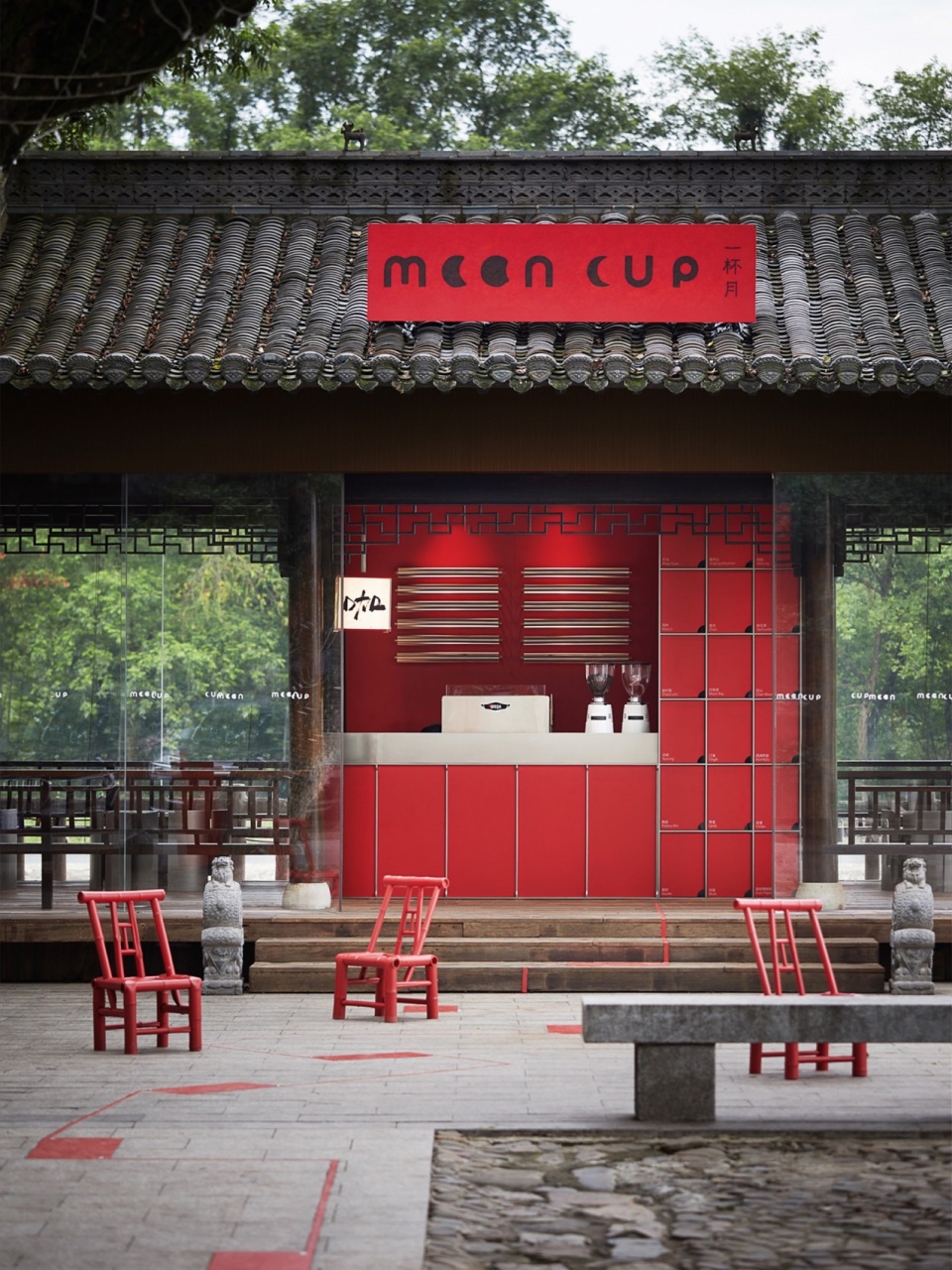 Red Pavilion under the Moon by Shejin Space Design Office