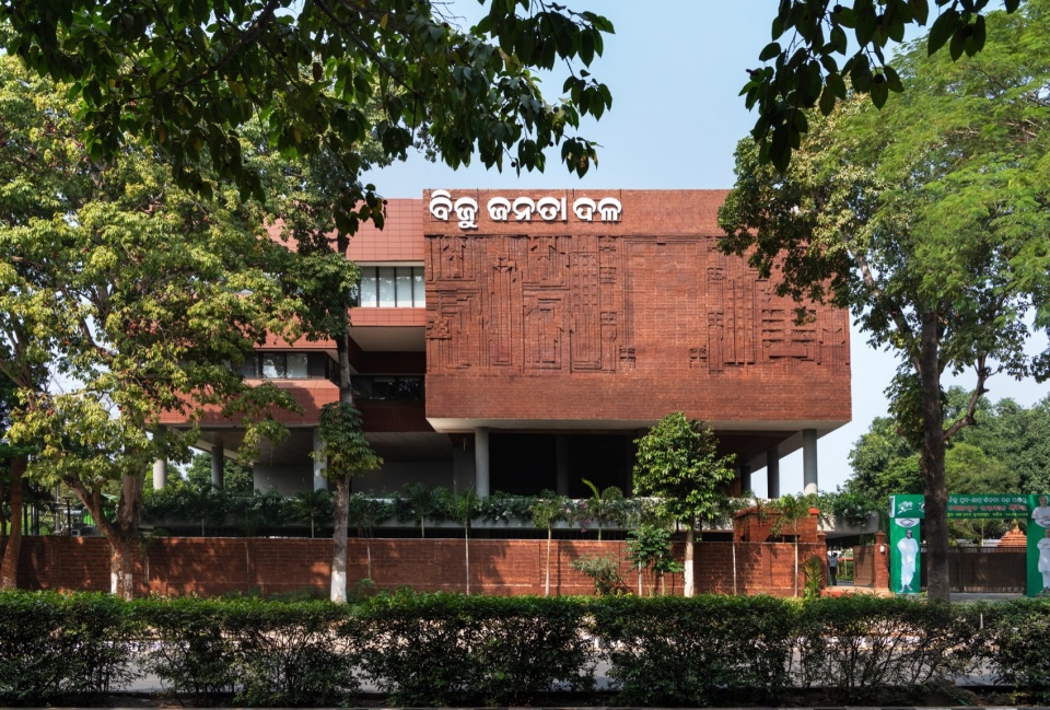 Biju Janata Dal Party Headquarters Bhubaneswar by Studio Lotus