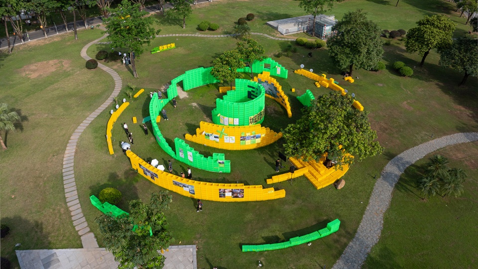 urban magnetic field by daxing jizi