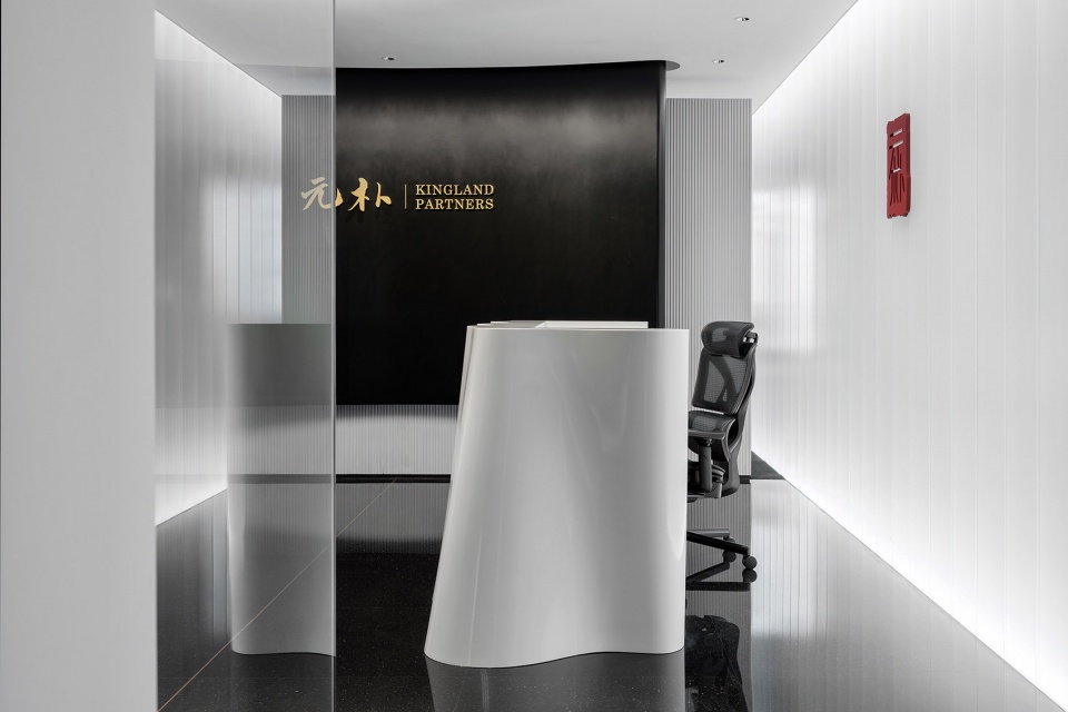 kingland partners law firm by ujing interior design