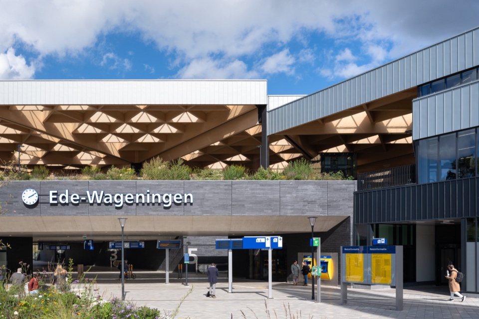 Ede Wageningen train station by Mecanoo Royal HaskoningDHV