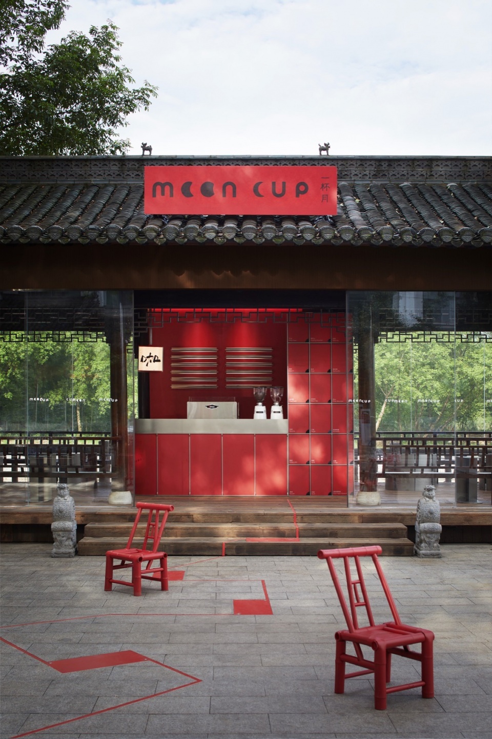 Red Pavilion under the Moon by Shejin Space Design Office