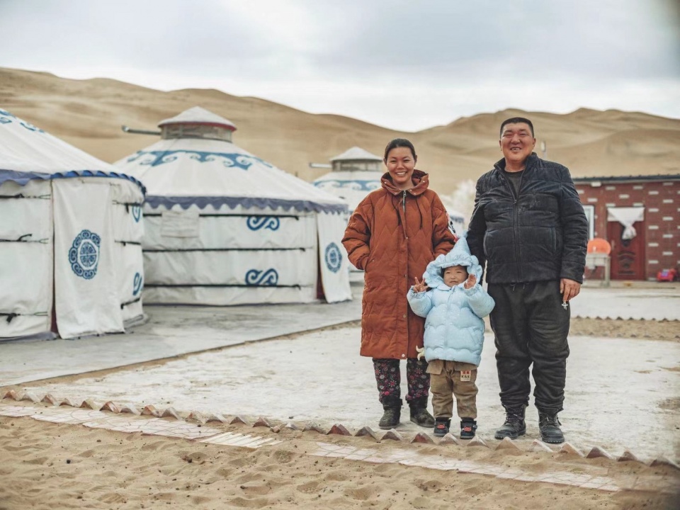 The Home in the Badain Jaran Desert by Department of Architecture School of Architecture and Urban Planning Nanjing University