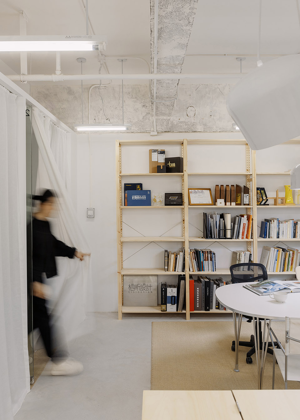 no 38 office by qisi design