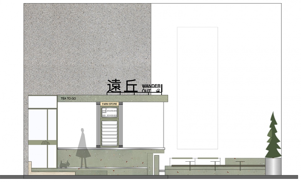 wander out by informal design