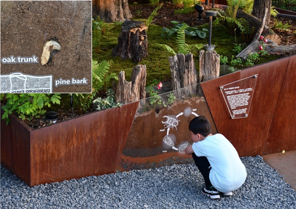 Seoul International Garden Show 2024