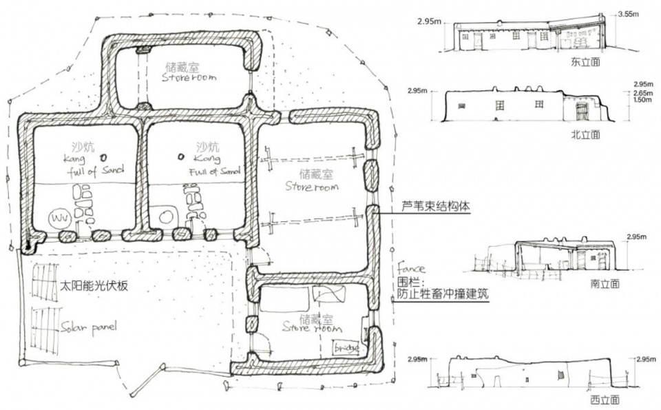 The Home in the Badain Jaran Desert by Department of Architecture School of Architecture and Urban Planning Nanjing University 拷贝