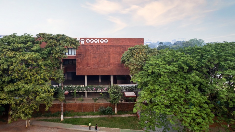 Biju Janata Dal Party Headquarters Bhubaneswar by Studio Lotus