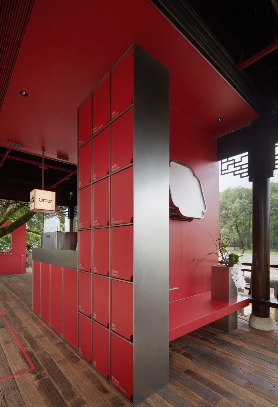 Red Pavilion under the Moon by Shejin Space Design Office