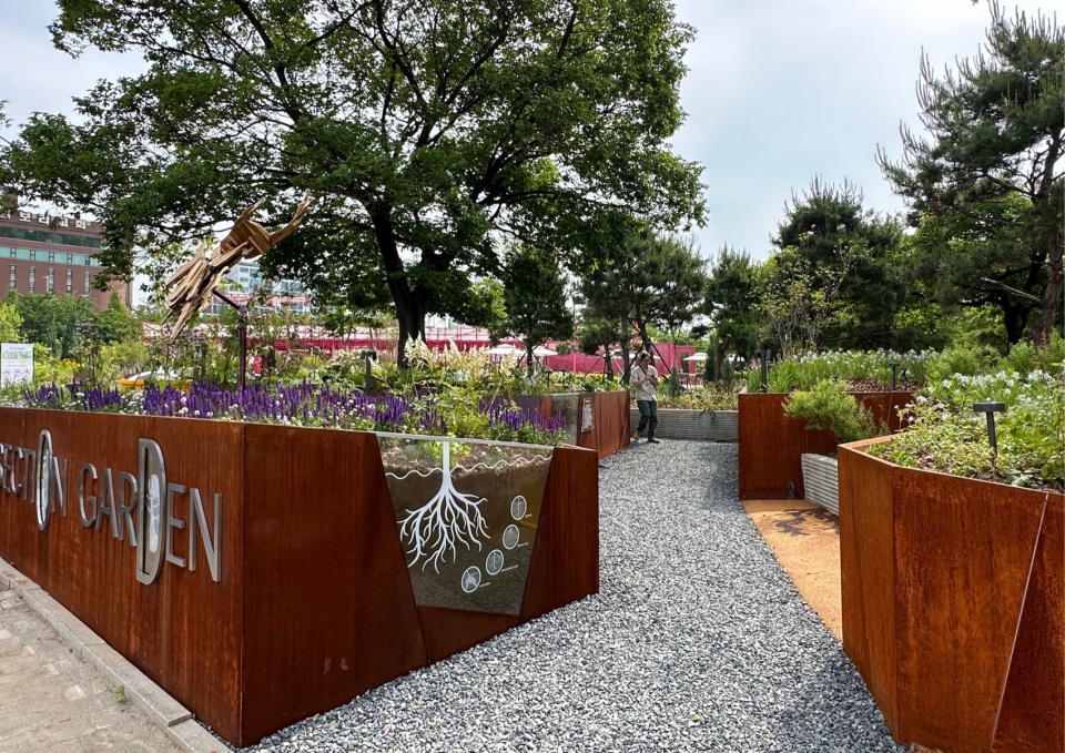Seoul International Garden Show 2024