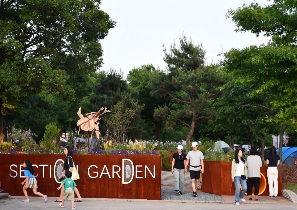 Seoul International Garden Show 2024