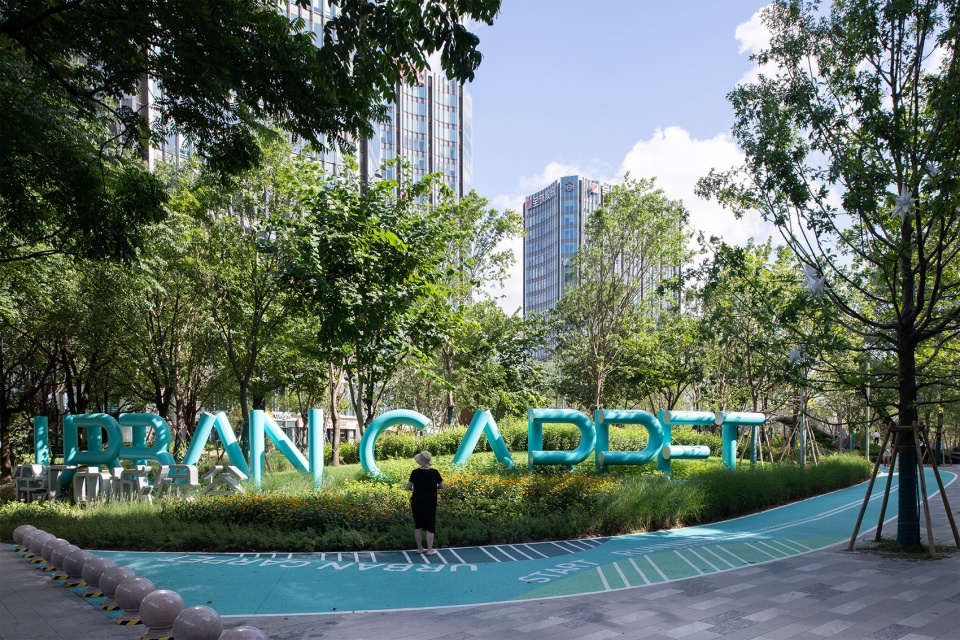 the urban carpet by atelier scale