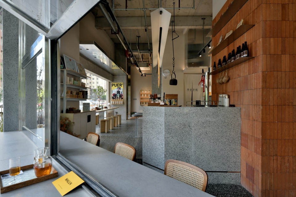 Malun Tea Garden Yanmen Park Store