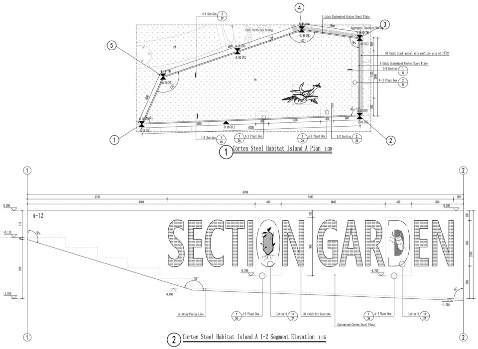 Seoul International Garden Show 2024