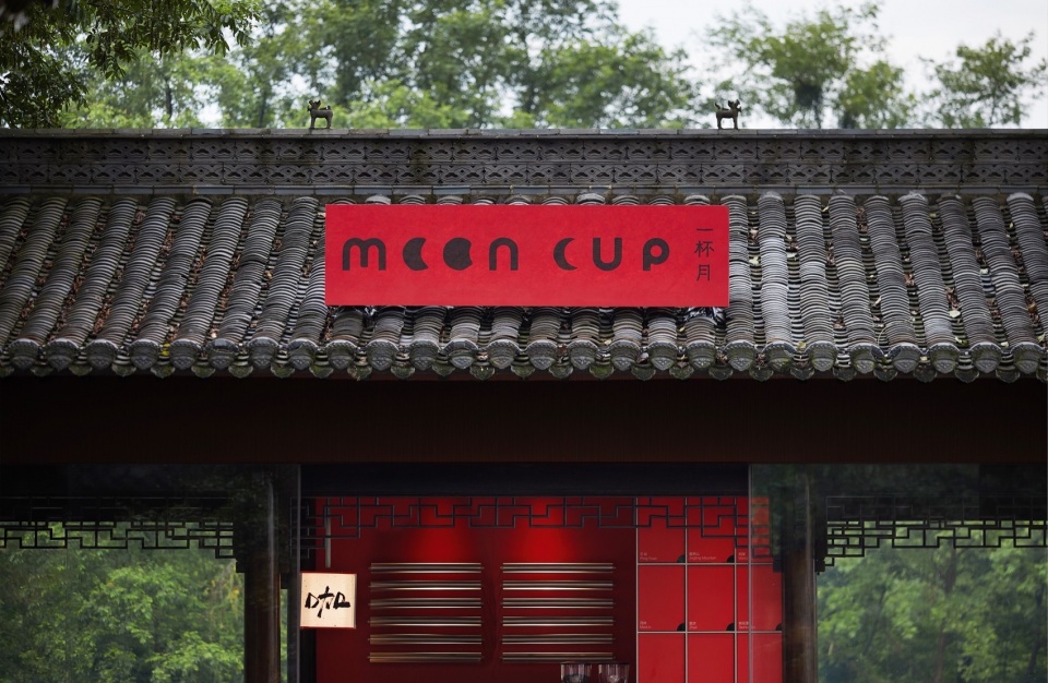 Red Pavilion under the Moon by Shejin Space Design Office