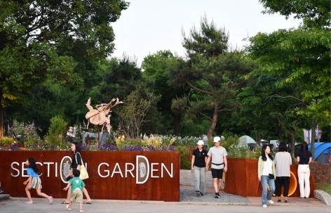 2024首尔国际花园展——断面花园 / 中国美术学院 + 中国美术学院风景建筑设计研究总院有限公司