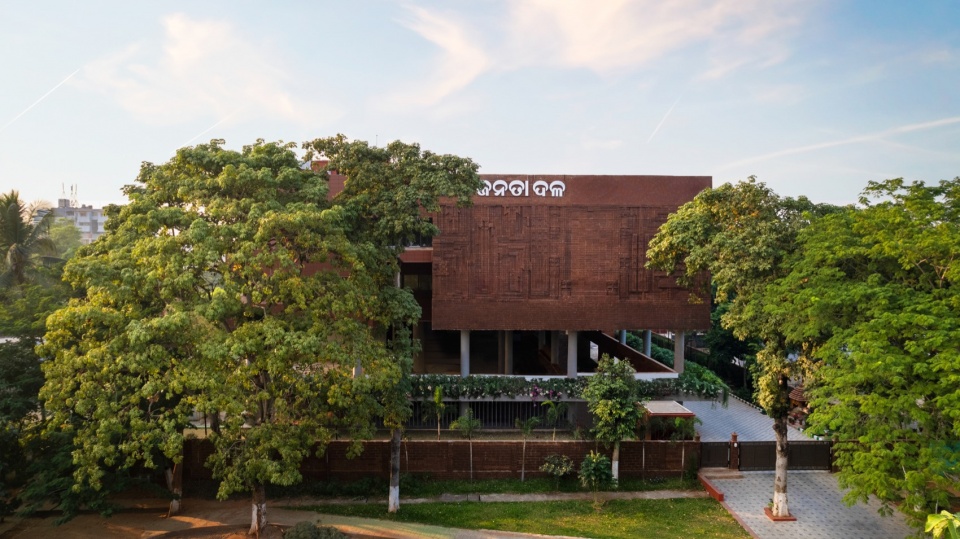 Biju Janata Dal Party Headquarters Bhubaneswar by Studio Lotus