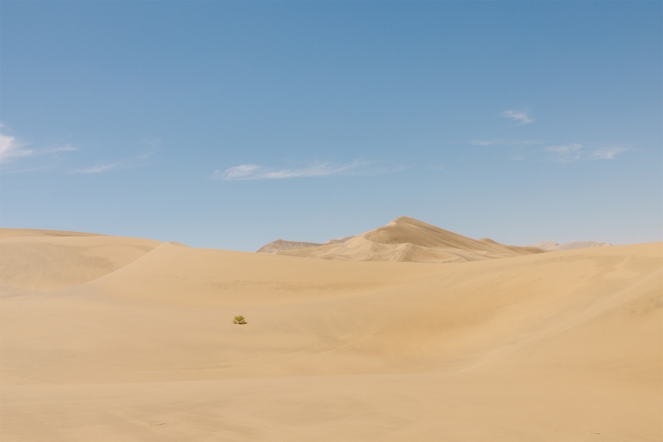 The Home in the Badain Jaran Desert by Department of Architecture School of Architecture and Urban Planning Nanjing University