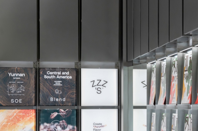 zzzs coffee tianhuan store by atelier oo