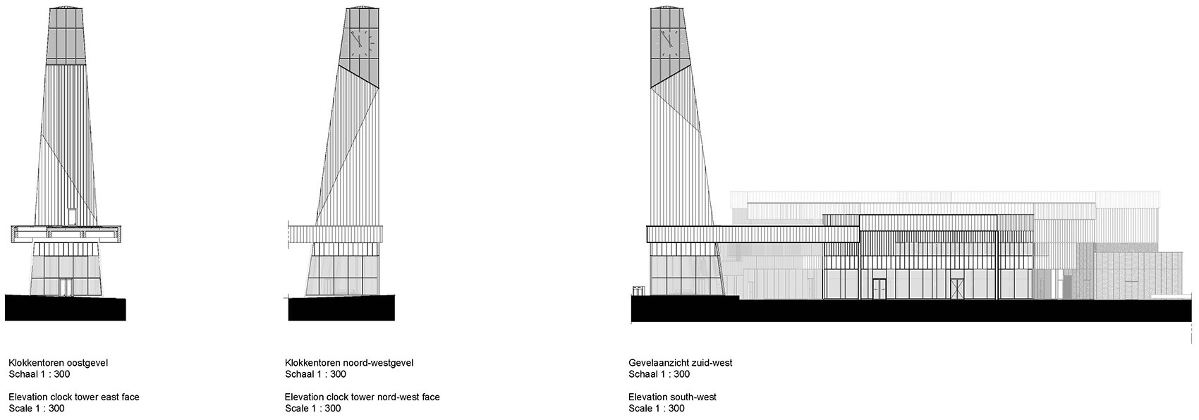 Ede Wageningen train station by Mecanoo Royal HaskoningDHV