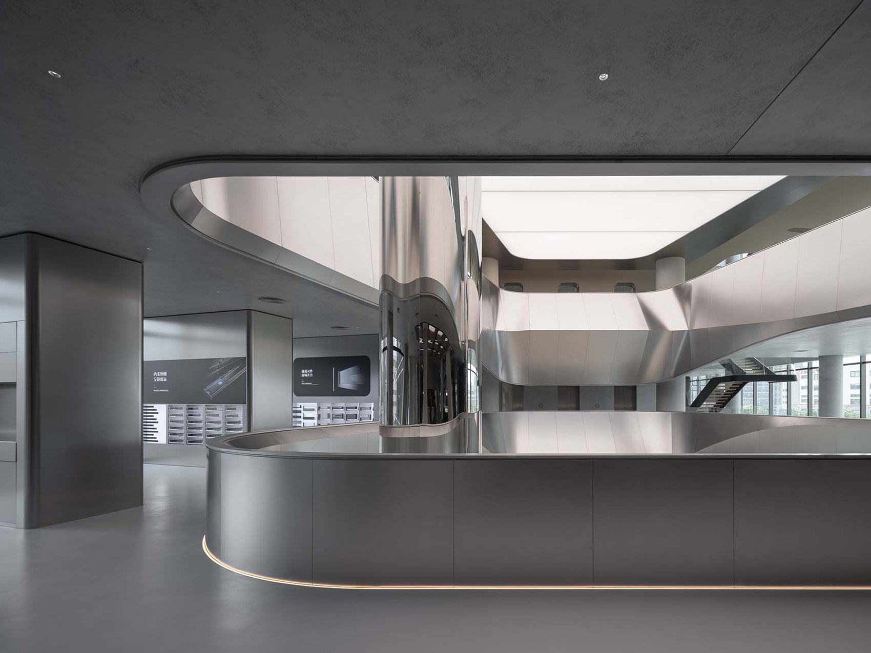 Higold’s Interstellar Headquarters by E Studio - 谷德设计网