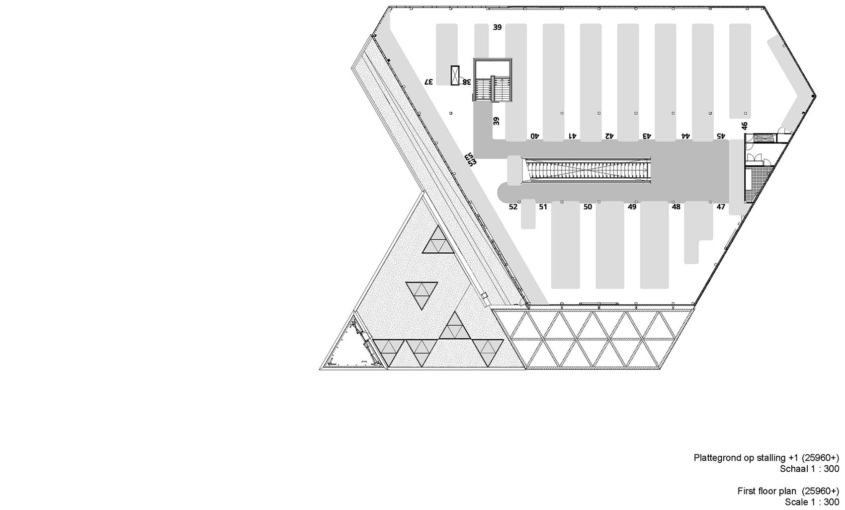 Ede Wageningen train station by Mecanoo Royal HaskoningDHV