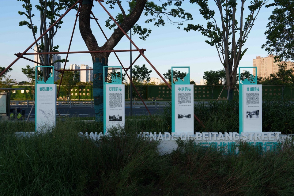 the renovation and upgrading plan for the beijing hangzhou grand canal by dascape