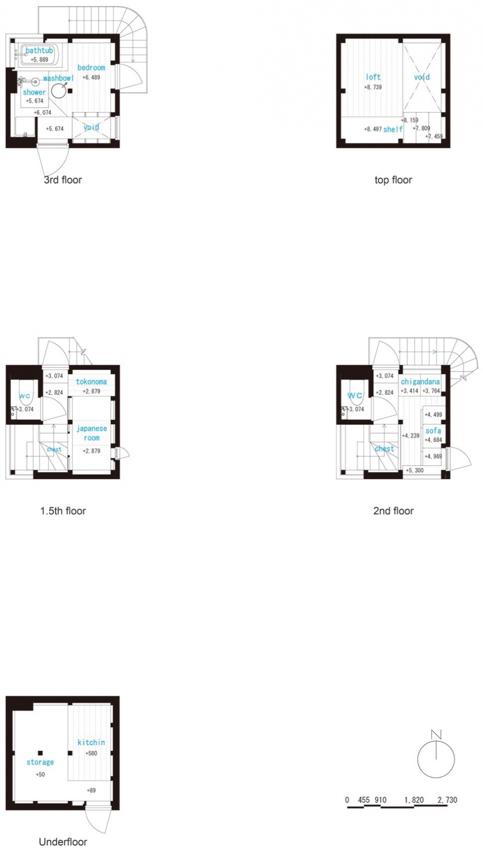 DoubleHouse W