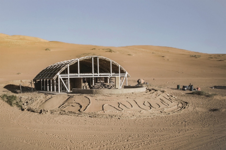 The Home in the Badain Jaran Desert by Department of Architecture School of Architecture and Urban Planning Nanjing University