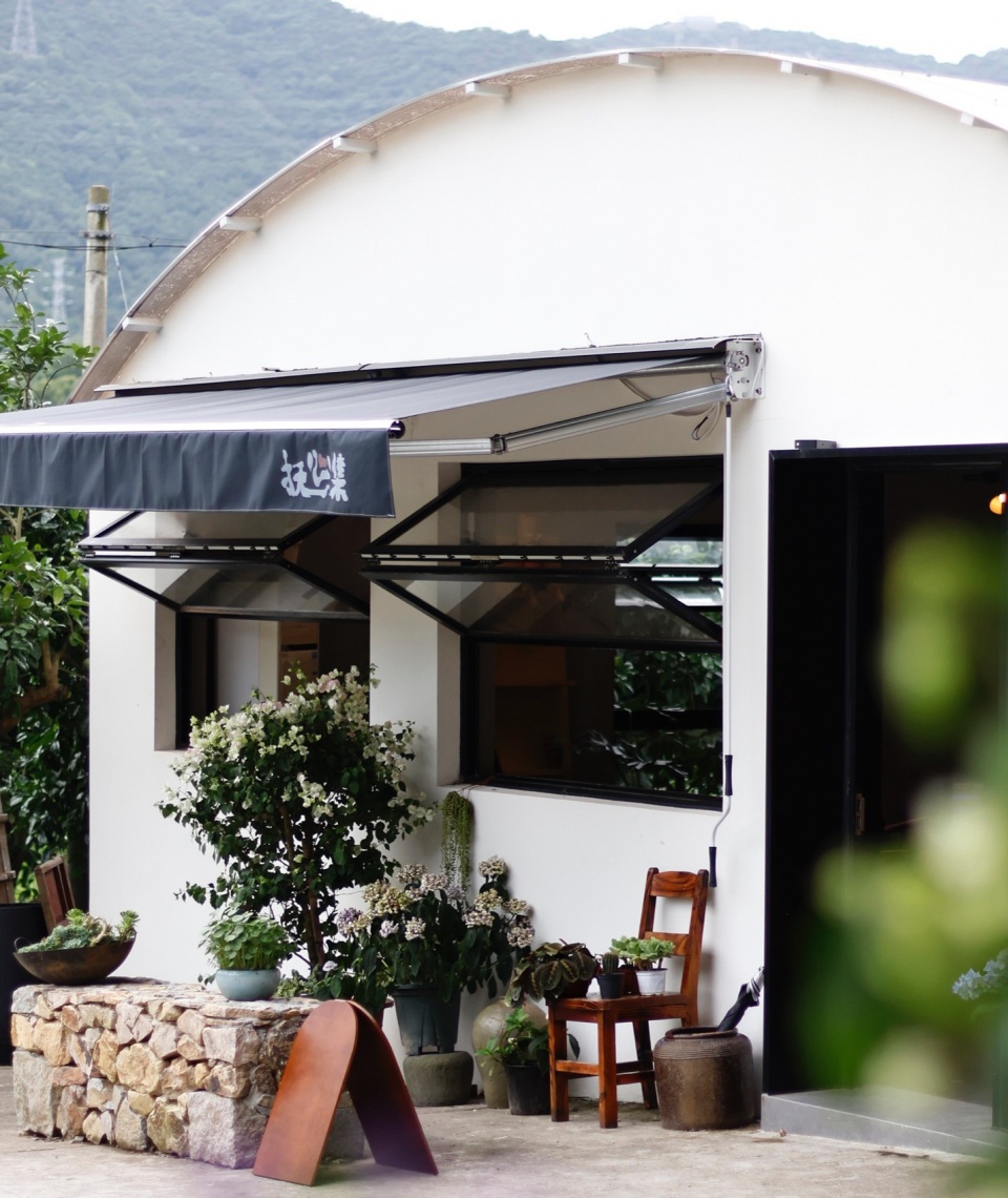 Healing Hills Villa