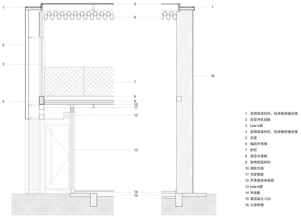 The Home in the Badain Jaran Desert by Department of Architecture School of Architecture and Urban Planning Nanjing University