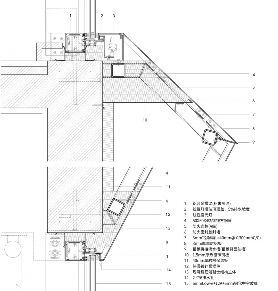 iFLYTEK AI Headquarters Campus Phase 1 by Meng Fanhao line studio