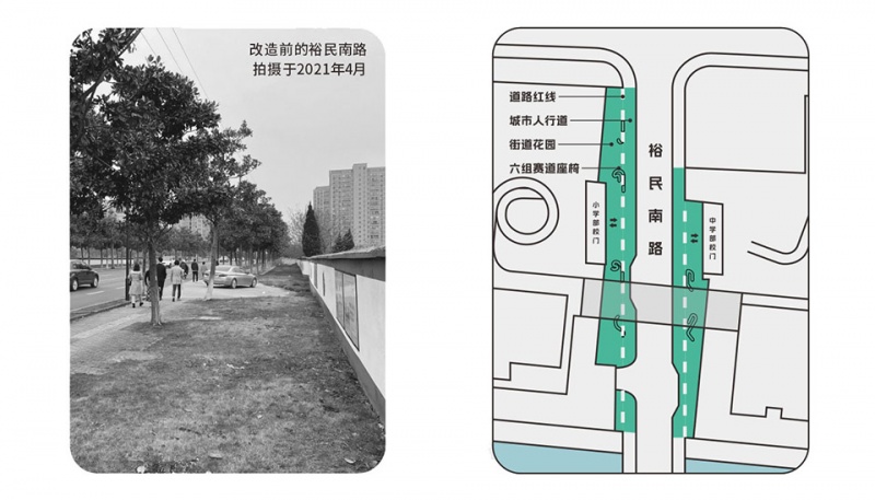 jiading new city of shanghai experimental school by da