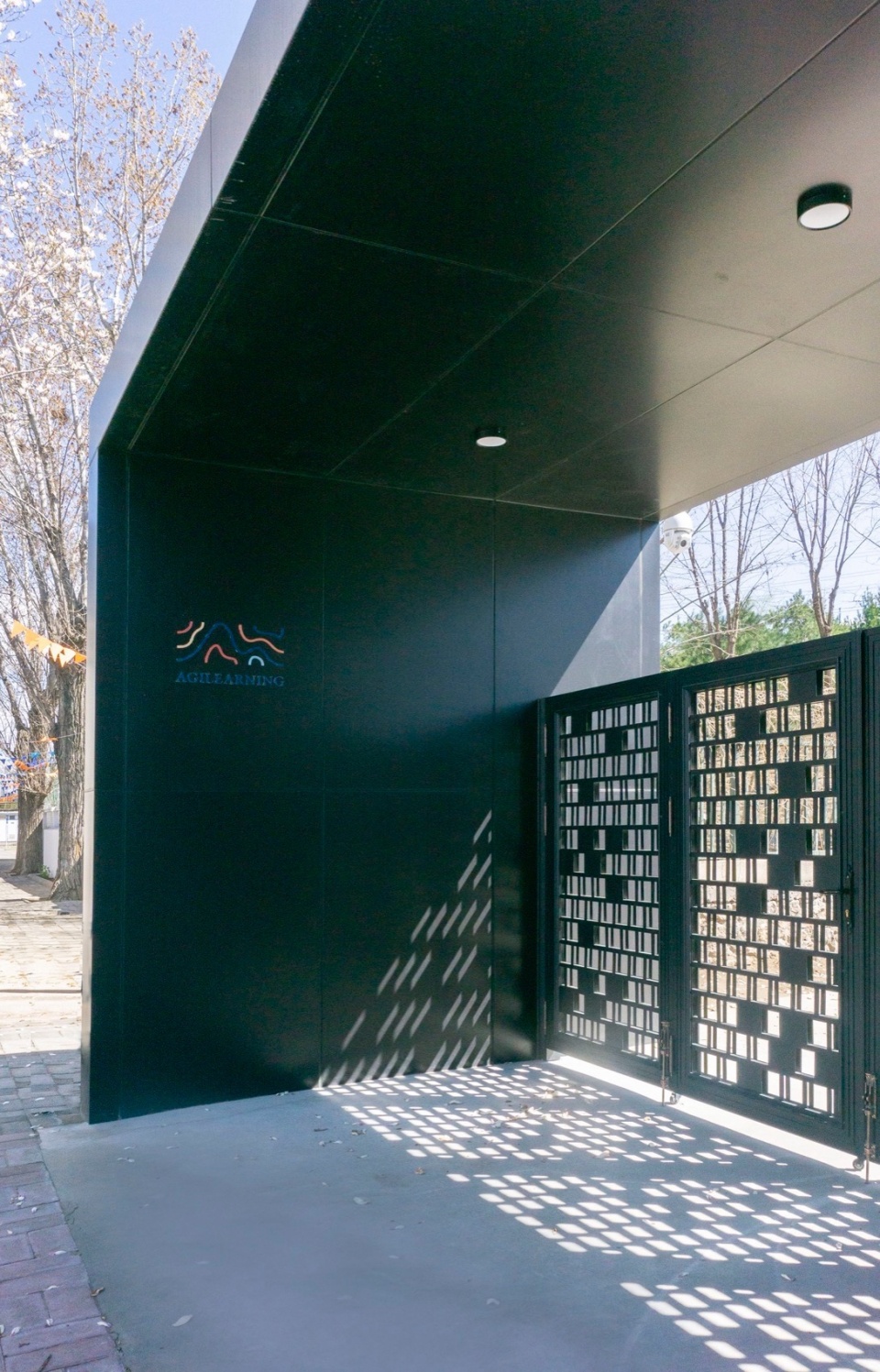 入口hypersity beijing agilearning school