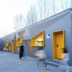 北京爱哲未来学校 / hyperSity殊至建筑