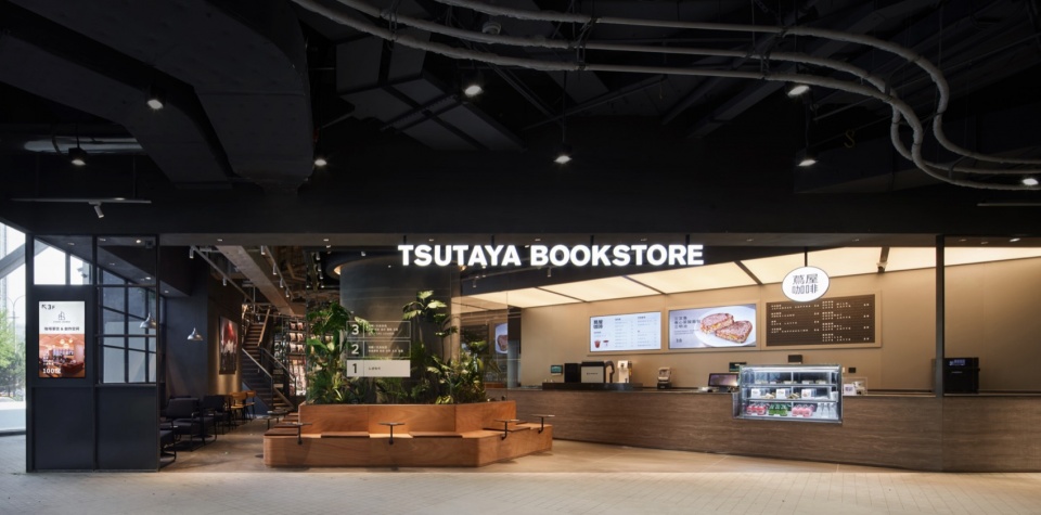 Photography – by URF Tsutaya bookstore 20241014162840