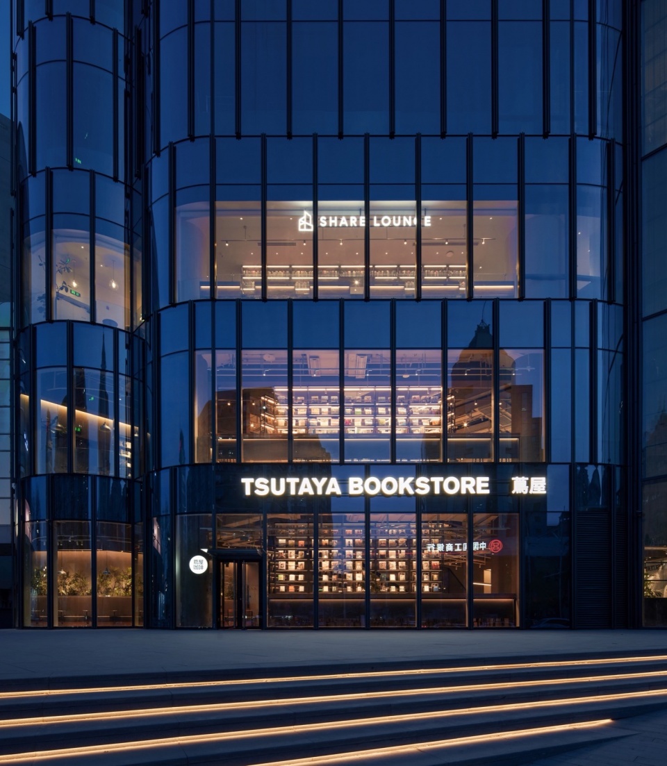 Photography – by URF Tsutaya bookstore 20241014162910