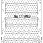 上海工程技术大学风雨操场 / 同济大学建筑设计研究院