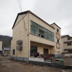 余村村舍改造，浙江 / 体集建筑