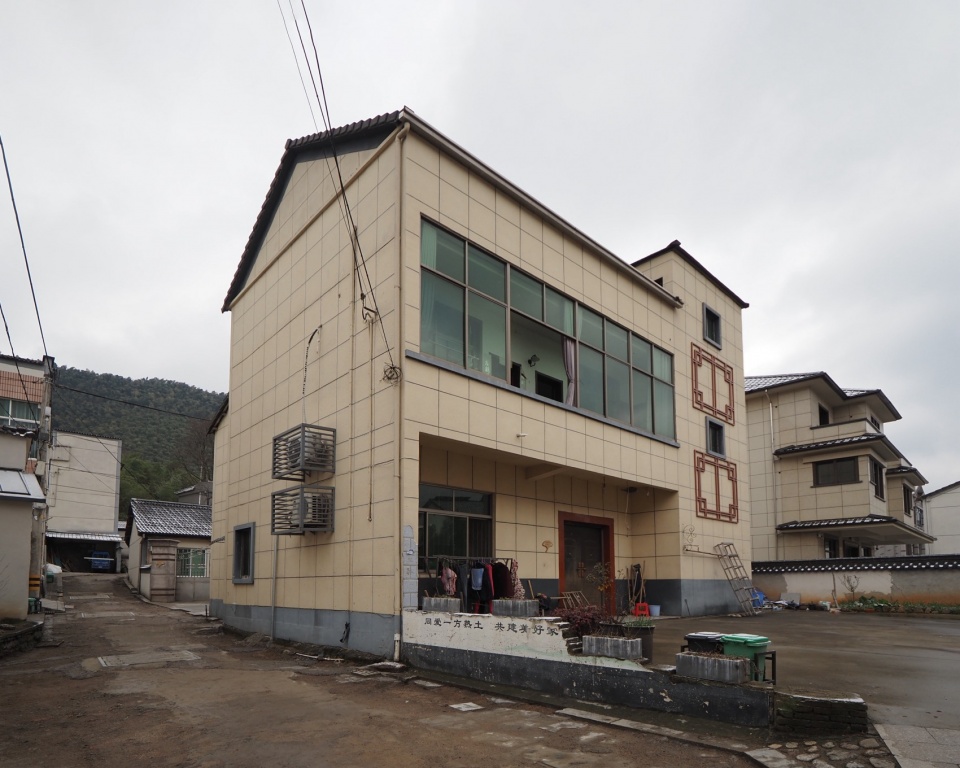 改造前侧面 shared home in yucun