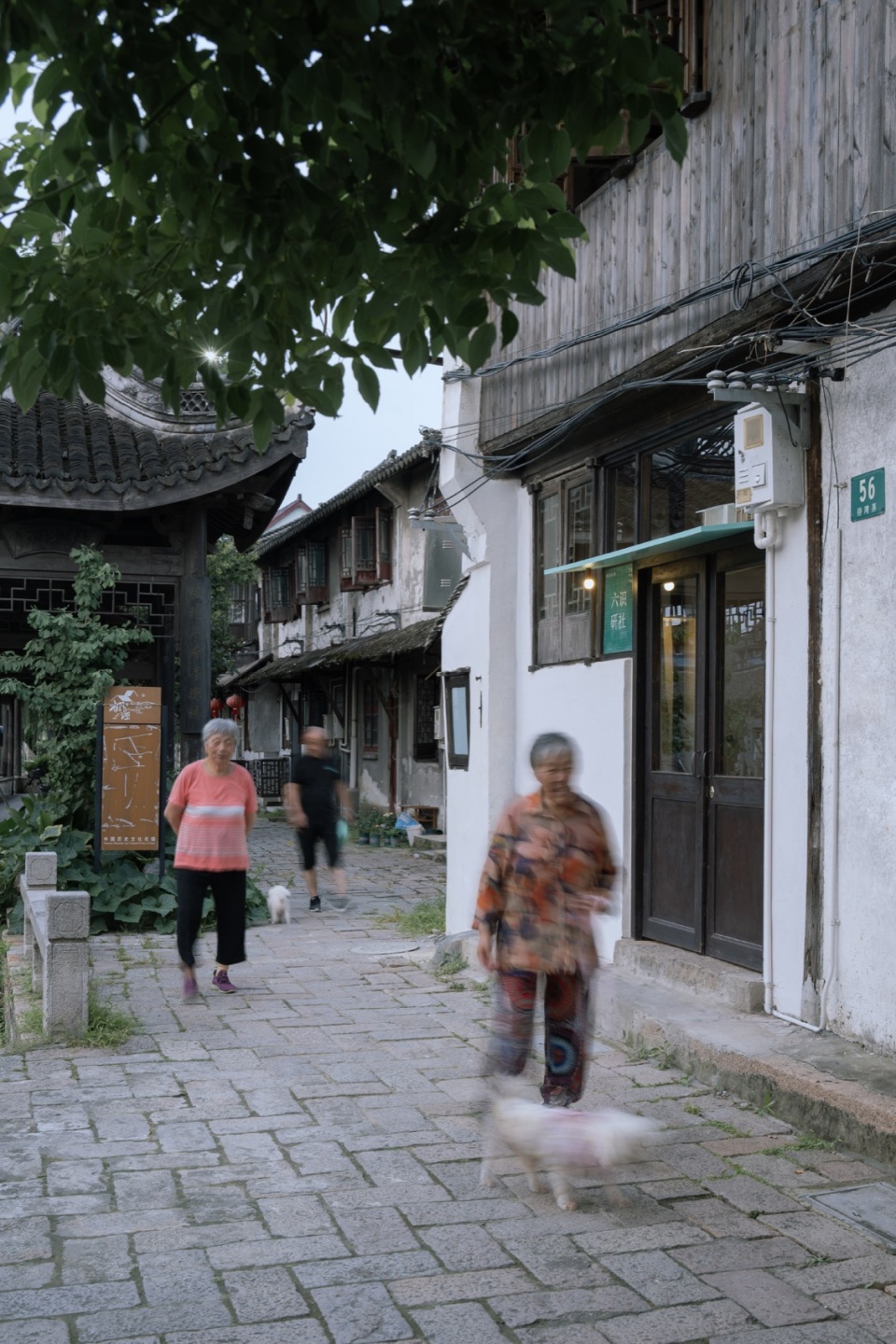 A Simple Life Shanghai by Atelier 6C