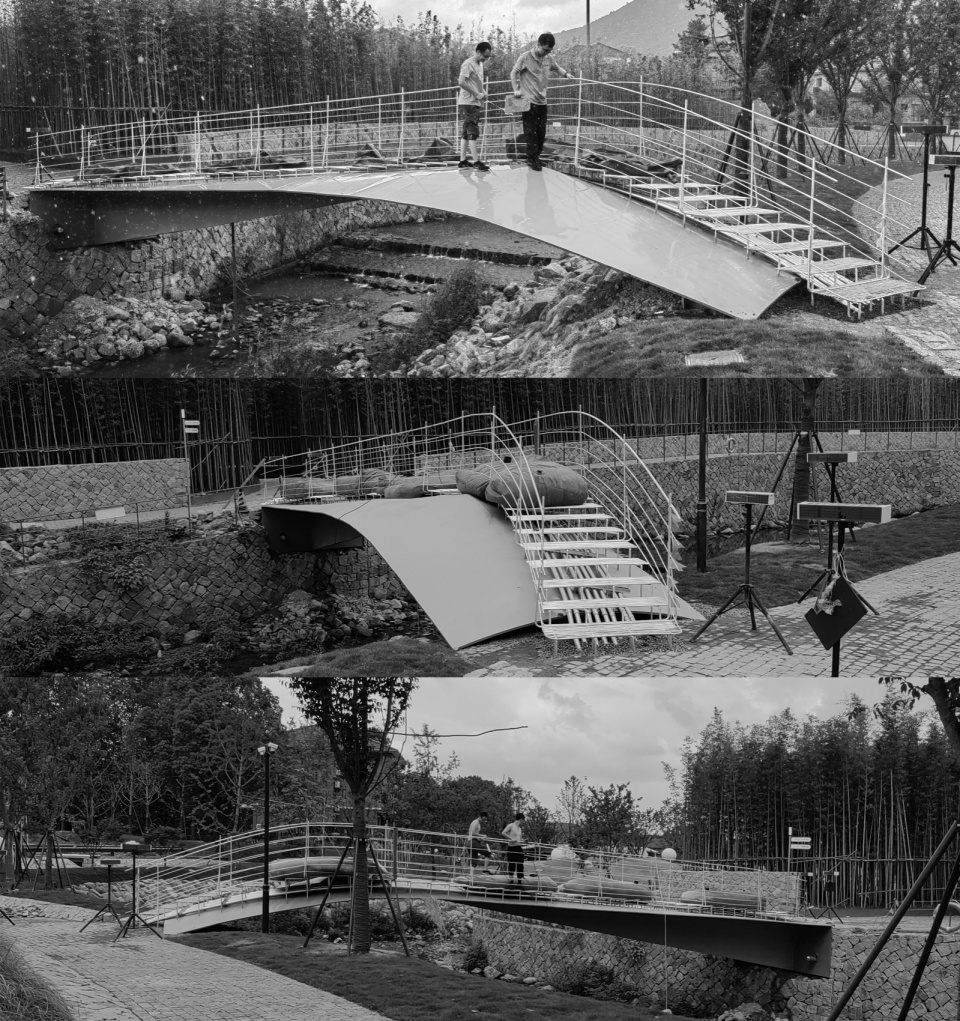 Folio Bridge
