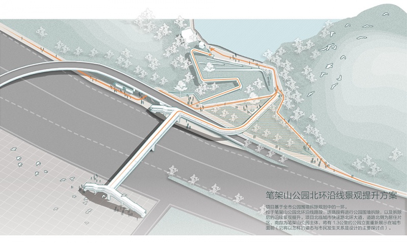 design of the north entrance of bijiashan park by ace design