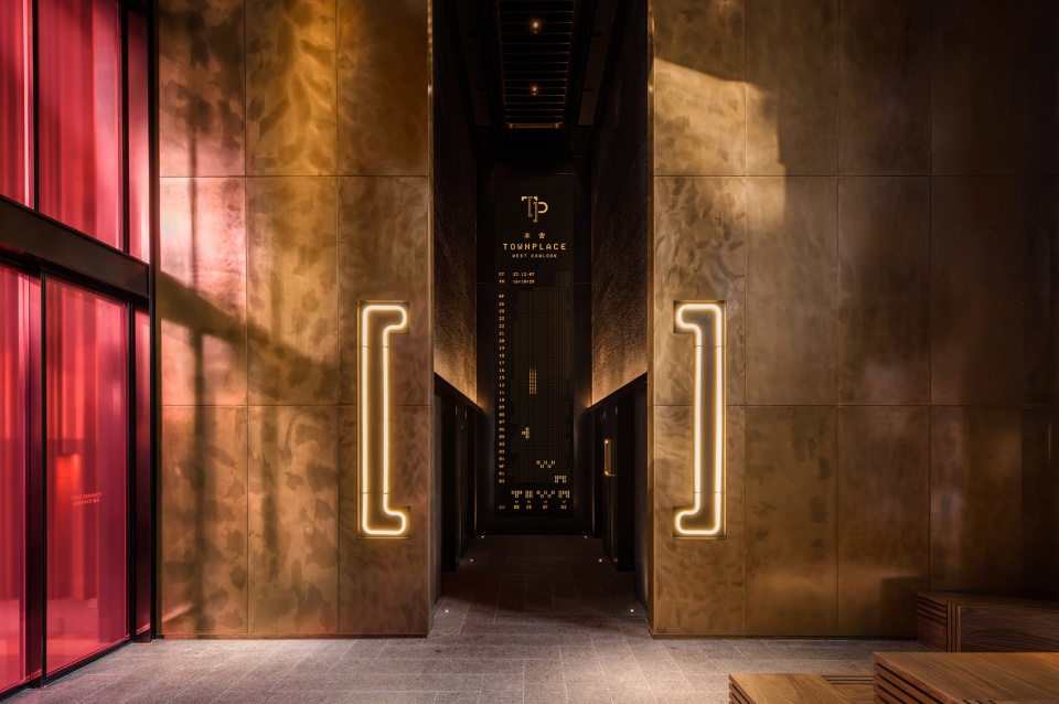 TOWNPLACE WEST KOWLOON