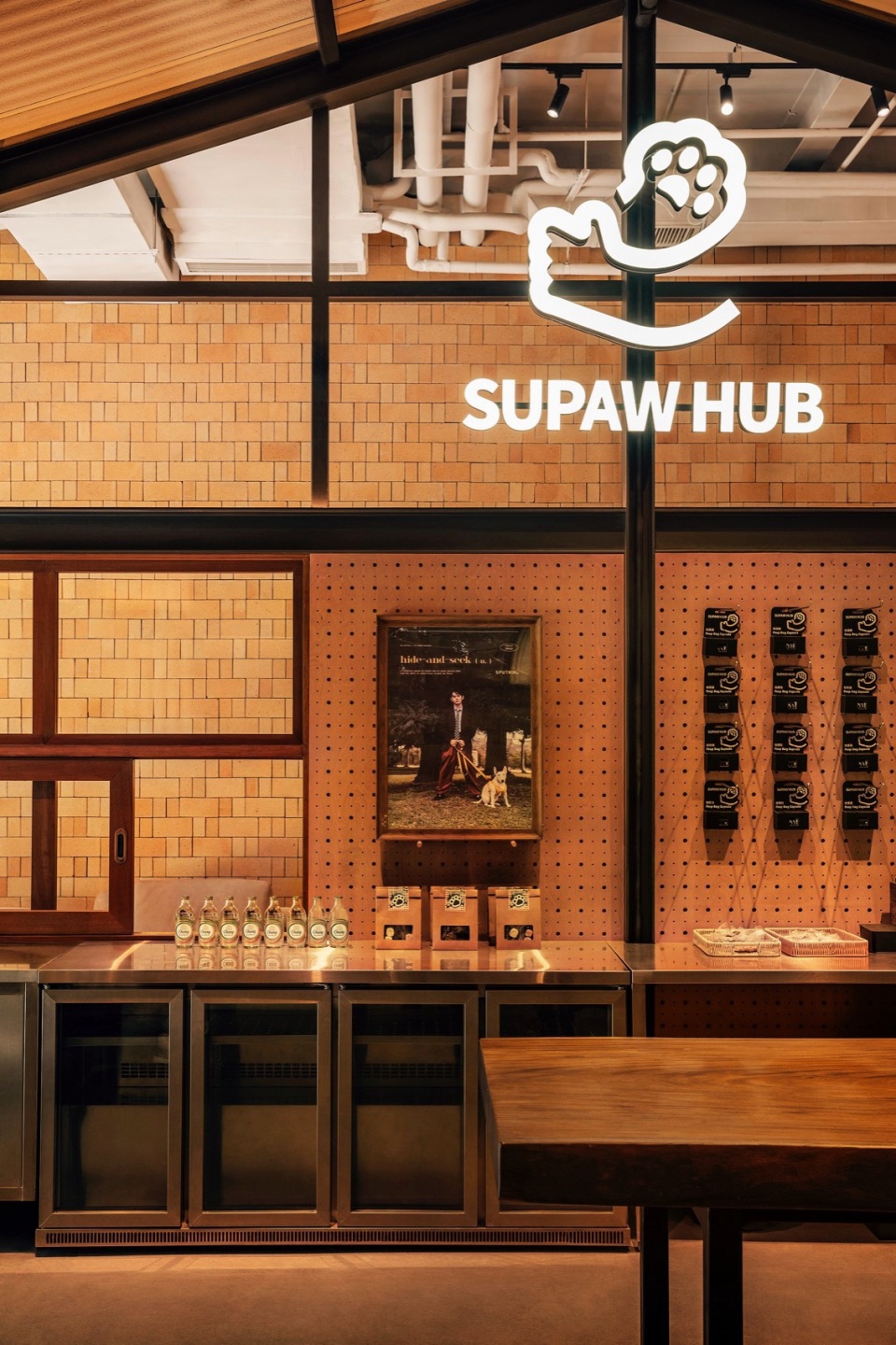 SUPAW HUB