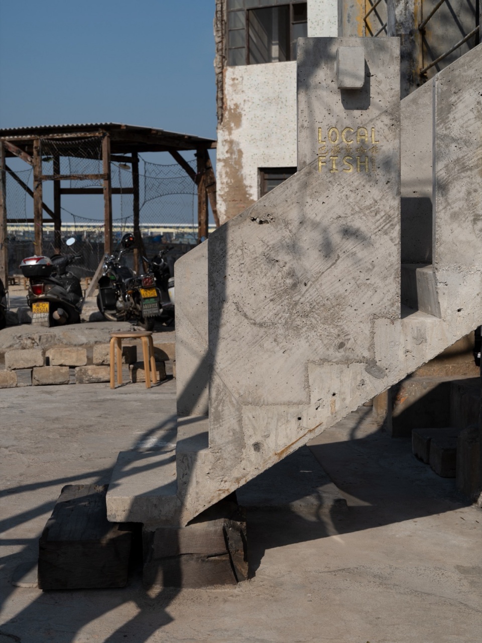 local fish cafe at xiangzhi wharf by devolution