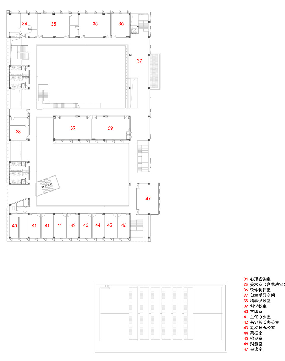 the f6 primary school and kindergarten of the guangzhou scut by scutad