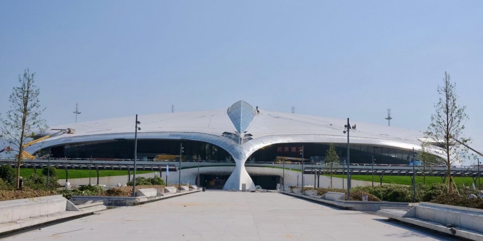 Lishui Airport MAD